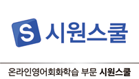 2021수상기업