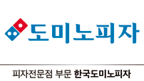 2021수상기업