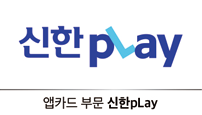 2021수상기업