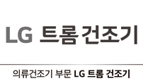 2021수상기업