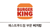 2021수상기업