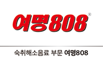 2021수상기업
