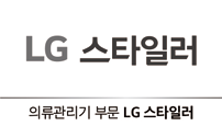 2021수상기업