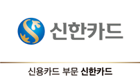 2021수상기업