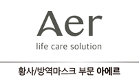 2021수상기업