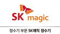 2021수상기업