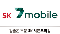 2021수상기업