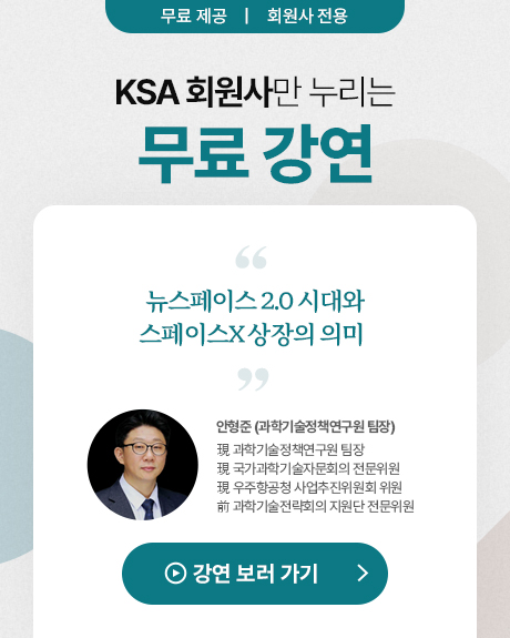 무료 강연 보러가기