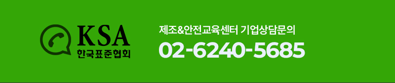 KSAEDU