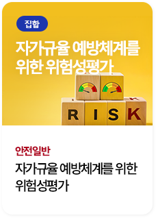추천과정2