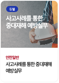 추천과정3