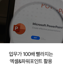 KSAEDU