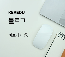 블로그