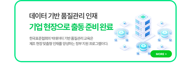 KSAEDU