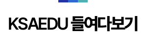 KSAEDU