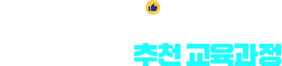 KSAEDU