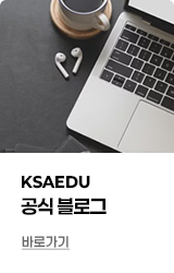 블로그
