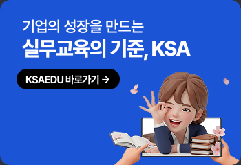 ksaedu