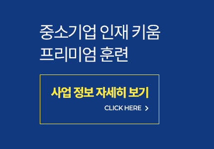 사업자정보보기