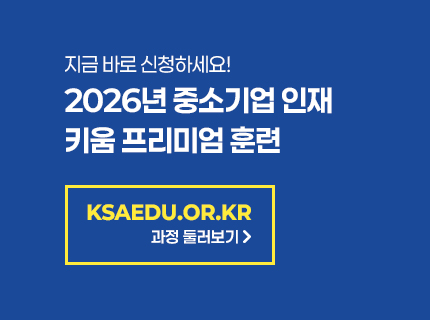 ksaedu09