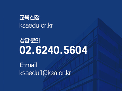 ksaedu09