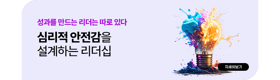 KSAEDU