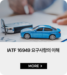 자동차01