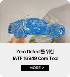 자동차02