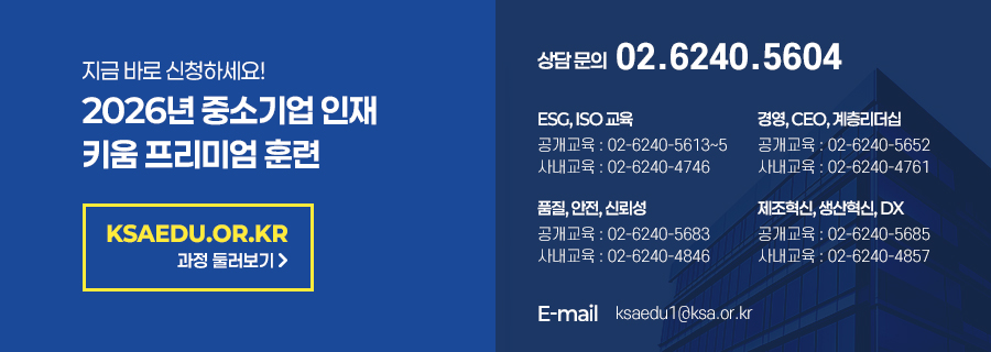 ksaedu09