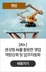 경영교육과정04