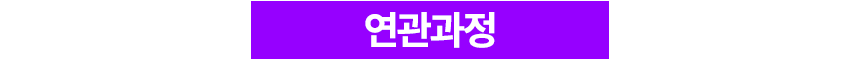KSAEDU