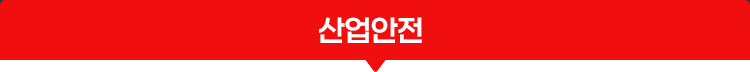 KSAEDU