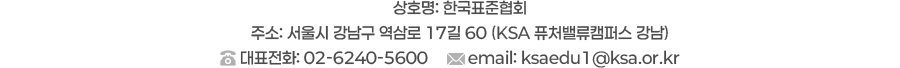 KSAEDU