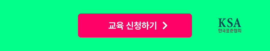 오빠두엑셀