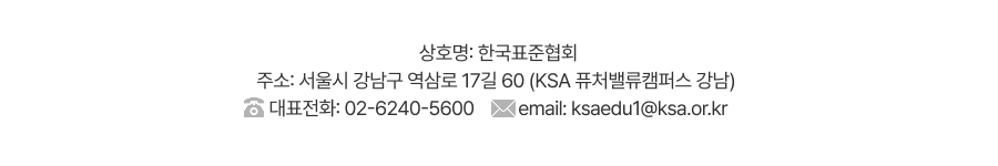 KSAEDU