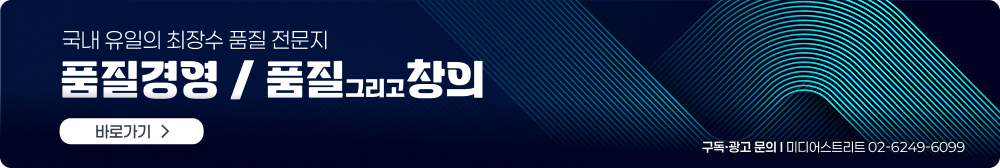 경험이 많을수록 AI를 잘쓴다