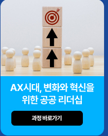 신규과정1