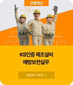 ksaedu03