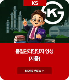 ksaedu11