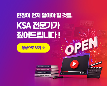 KS영상관