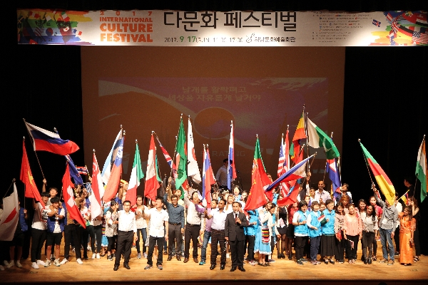 하남시 다문화페스티벌 후기 대표이미지