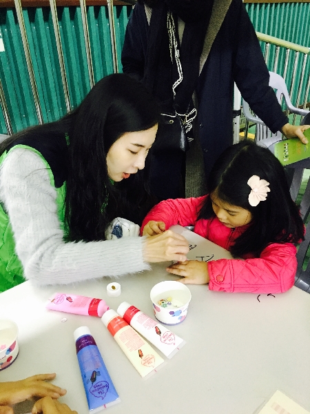 多문화 베스트프렌즈 DAY 대표이미지