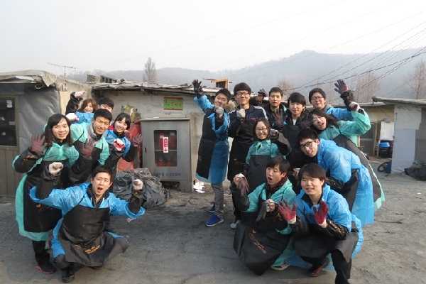 연탄 나눔 봉사  대표이미지