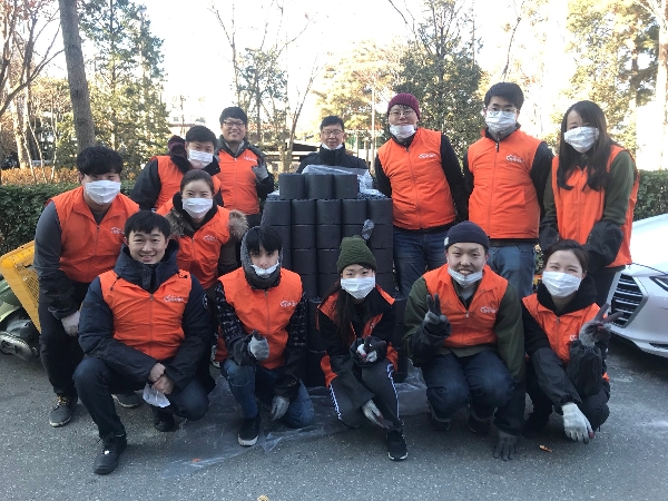 2018 연탄 나눔봉사 대표이미지