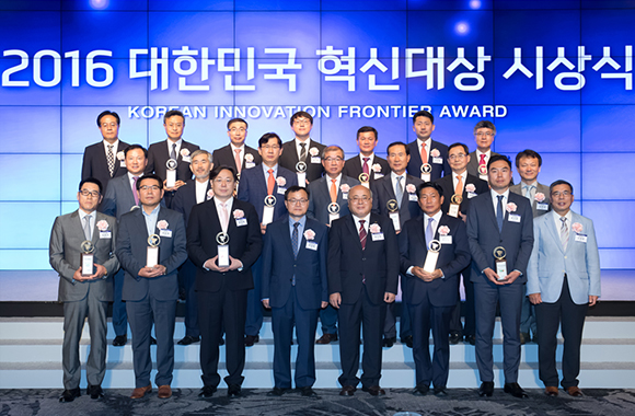 대한민국 혁신상 2016년 첨부 이미지
