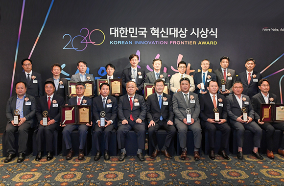 대한민국 혁신상 2020년 대표이미지