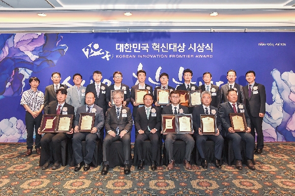 대한민국 혁신상 2023년 대표이미지