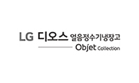 LG 디오스 얼음정수기냉장고