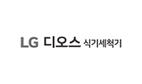 LG 디오스 식기세척기