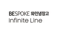 BESPOKE 와인냉장고